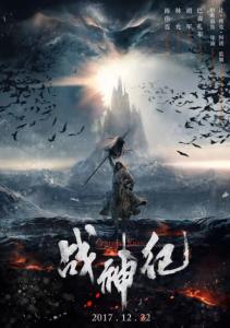 凯斯西储大学建筑学文凭证书